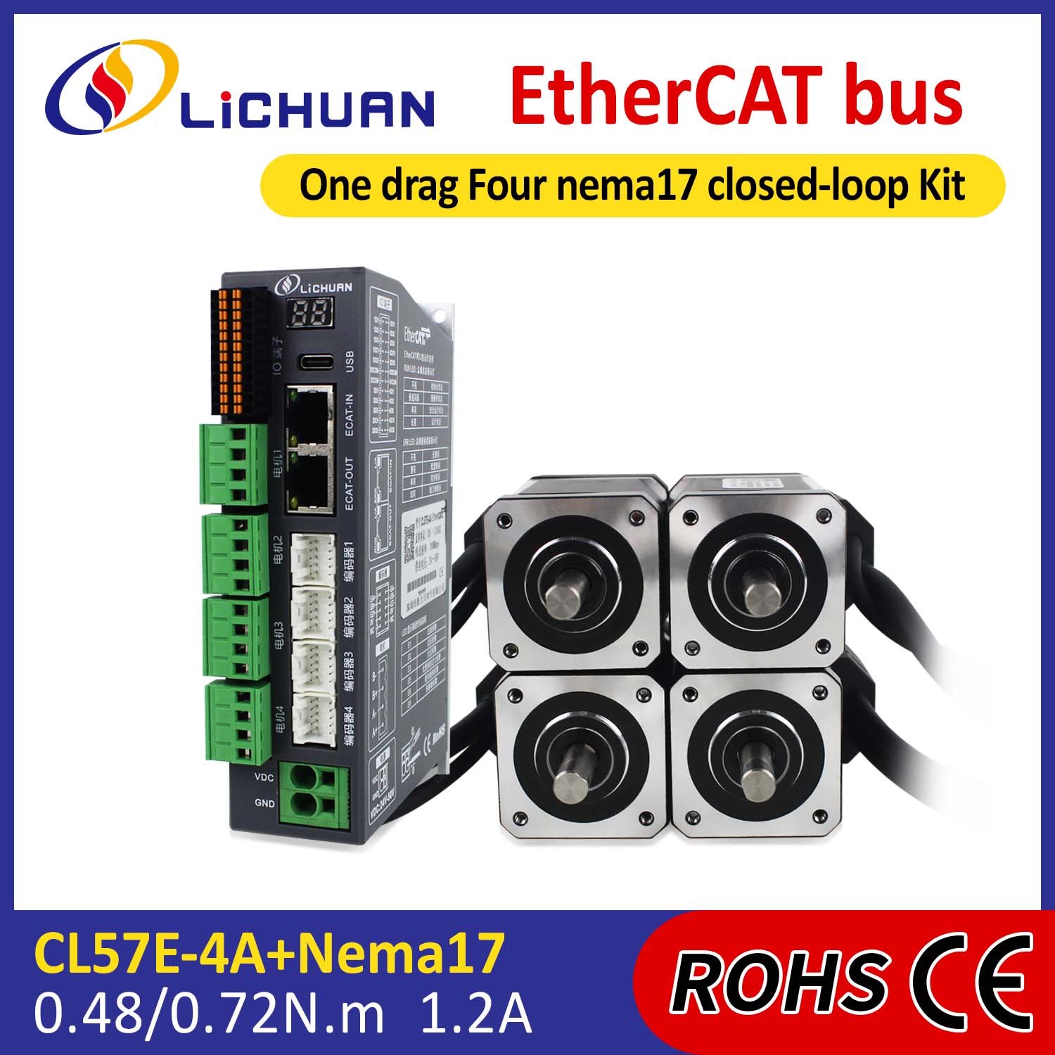 EtherCAT 2Phase Nema17 4-осов комплект драйвери за стъпков двигател със затворен контур