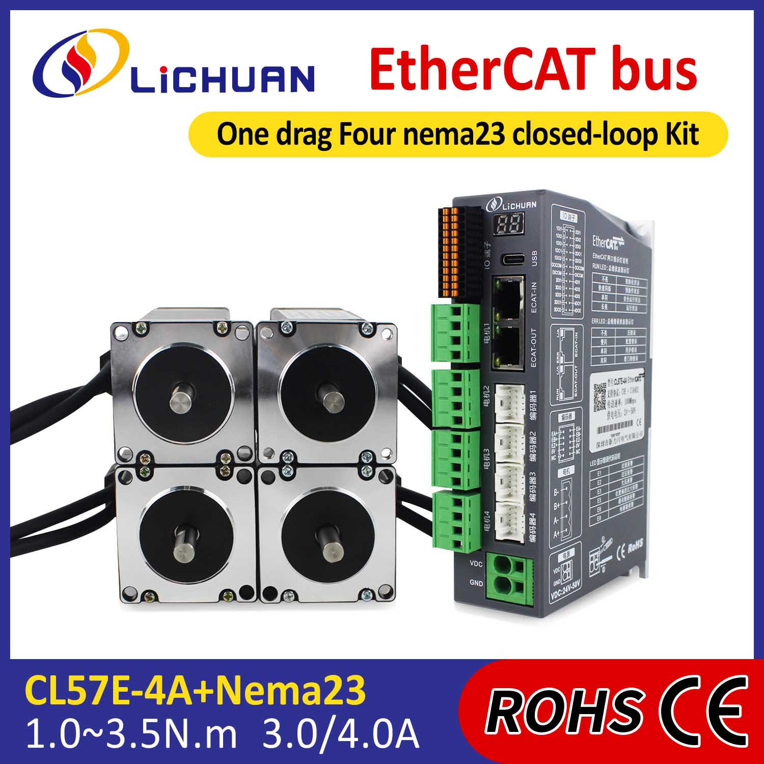 EtherCAT 2Phase Nema23 4-Axis DC Closed Loop Драйвери за стъпков двигател Комплект