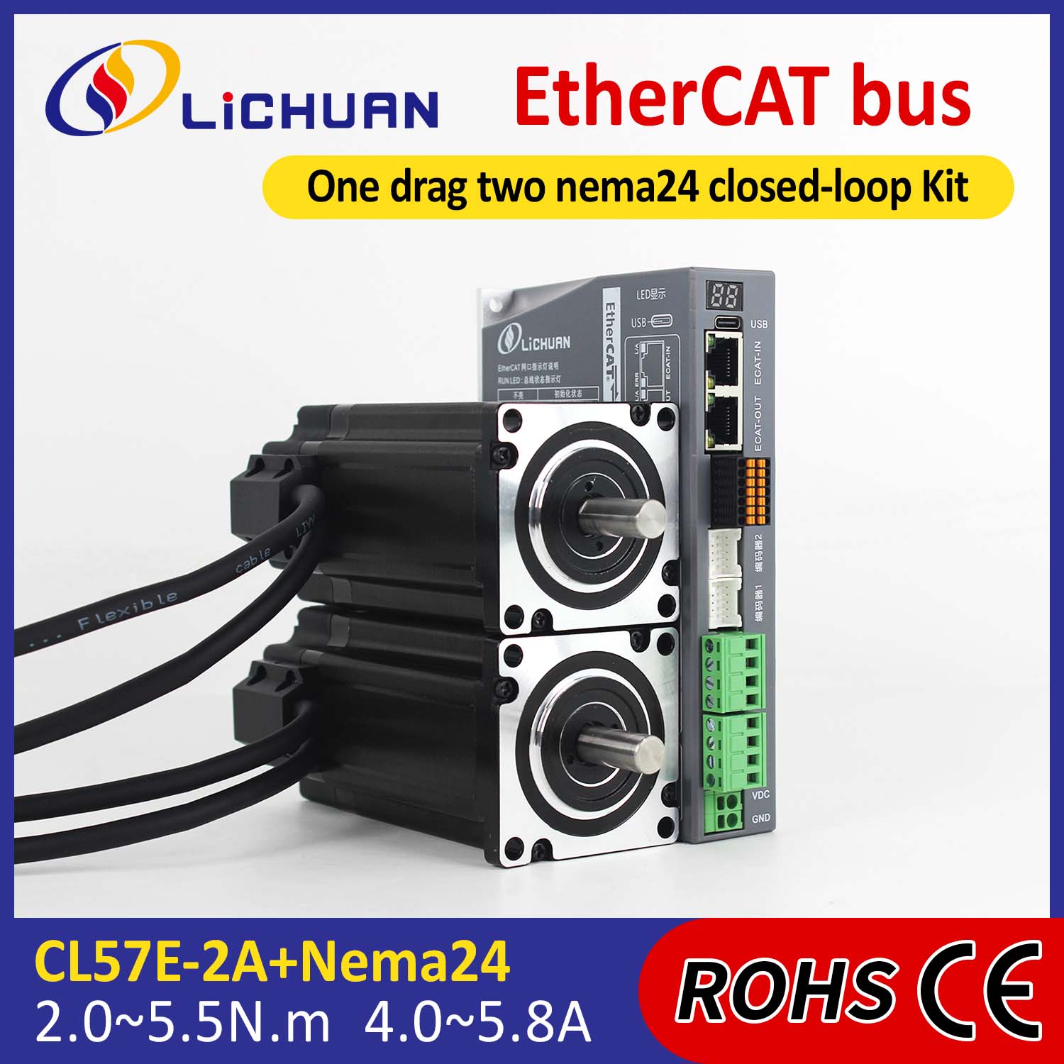 EtherCAT 2Phase Nema24 2-Axis DC Closed Loop Drivers Kit за стъпков двигател