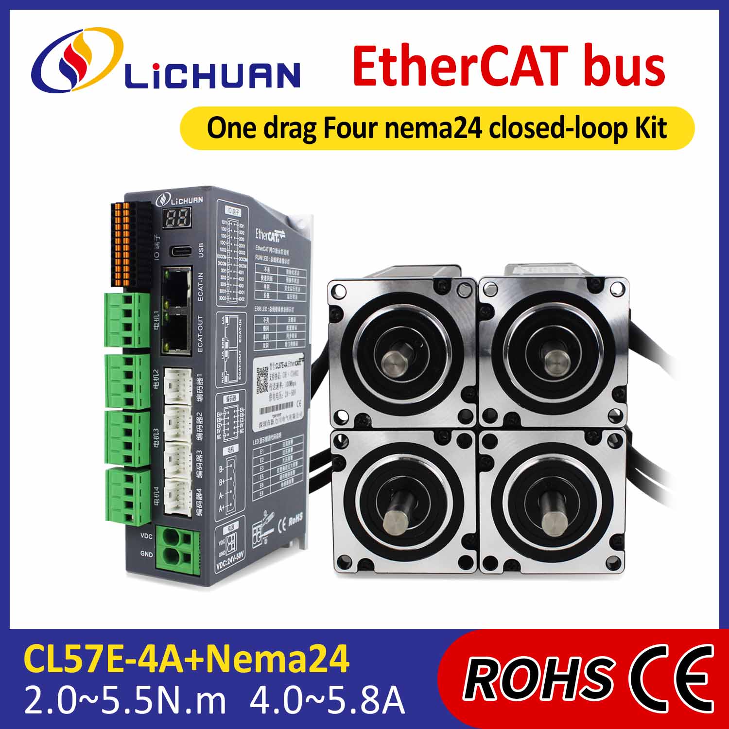 EtherCAT 2Phase Nema24 4-Axis DC Closed Loop Drivers Kit за стъпков двигател