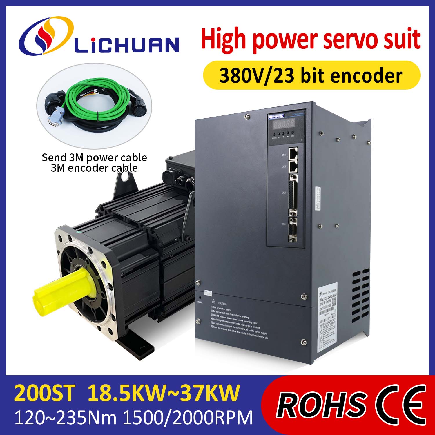 Комплект драйвери за AC серво мотор Lichuan HIGH POWER 140N.m 22KW AC380V 44.7A 1500/2000RPM IP65