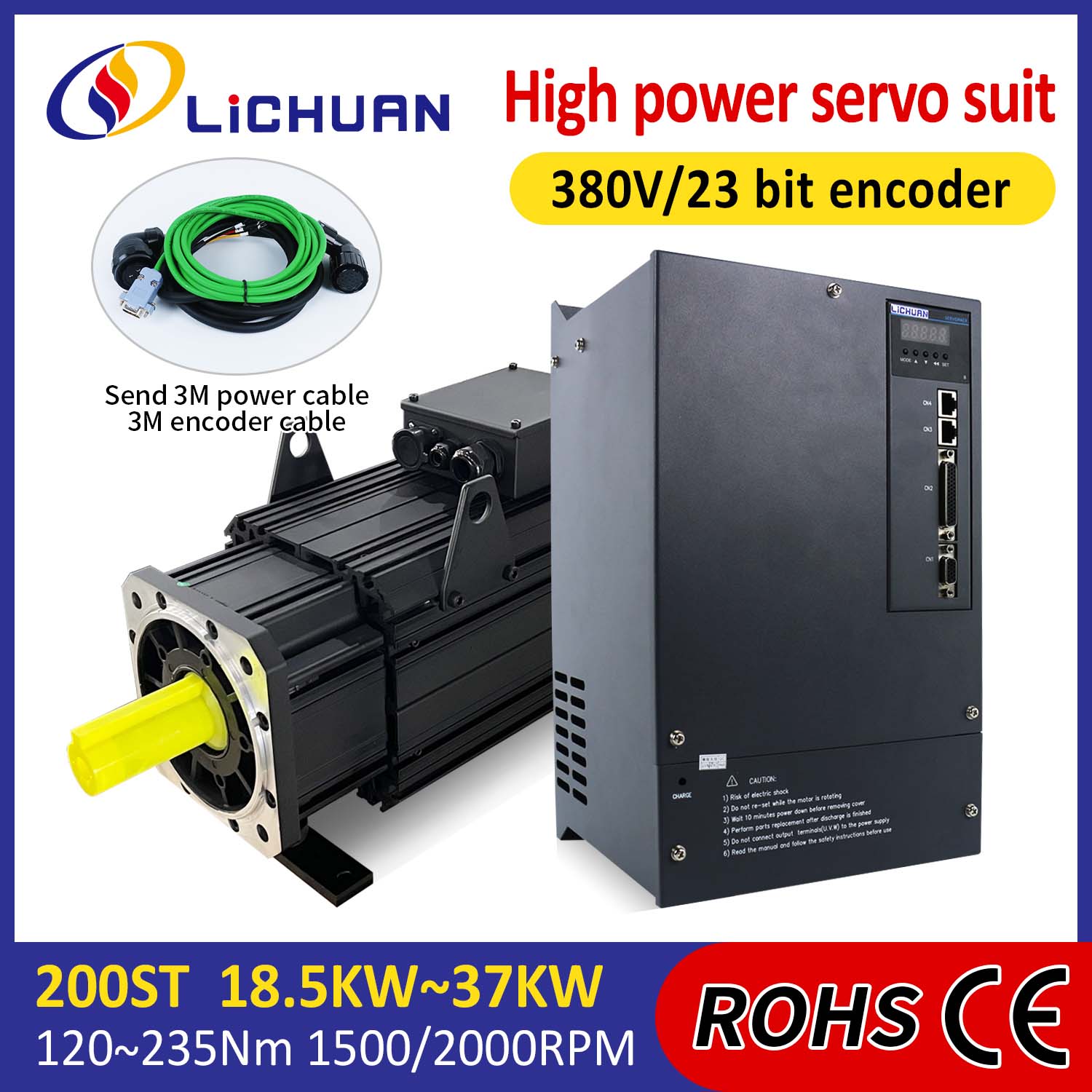 Комплект драйвери за AC серво мотор Lichuan HIGH POWER 191N.m 30KW AC380V 52A 1500/2000RPM IP65