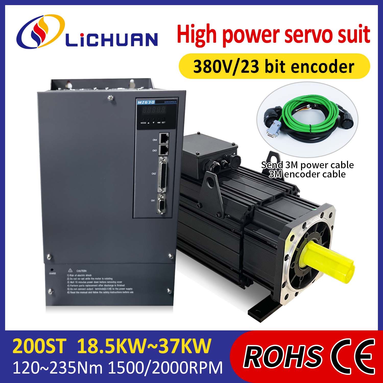 Комплект драйвери за AC серво мотор Lichuan HIGH POWER 88N.m 18.5KW AC380V 31.6A 1500/2000RPM IP65